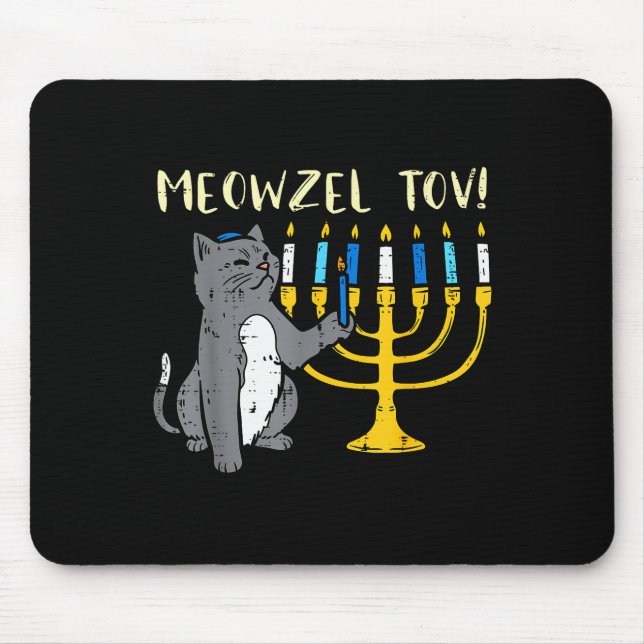 Mousepad Meowzel Tov Jewish Cat Funny Hanukkah Chanukah Pjs (Frente)