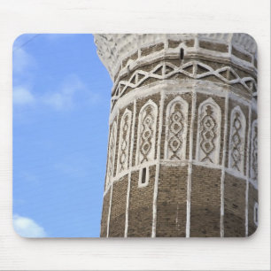 Mousepad Mesquita Al Bakiriya em Sana'a Antiga, Iêmen