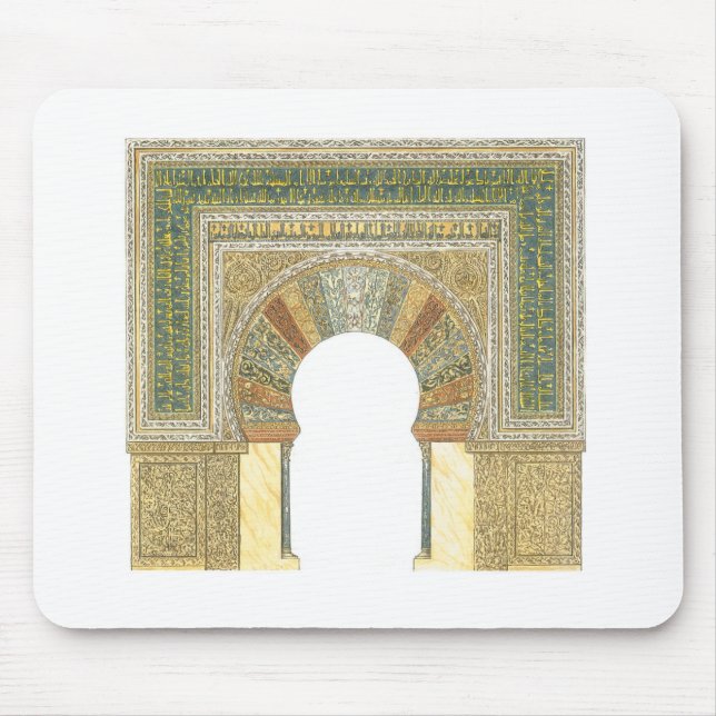 Mousepad Mesquita da espanha de Córdova. Mihrab (Frente)