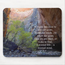 Metas de configuração inspiradoras