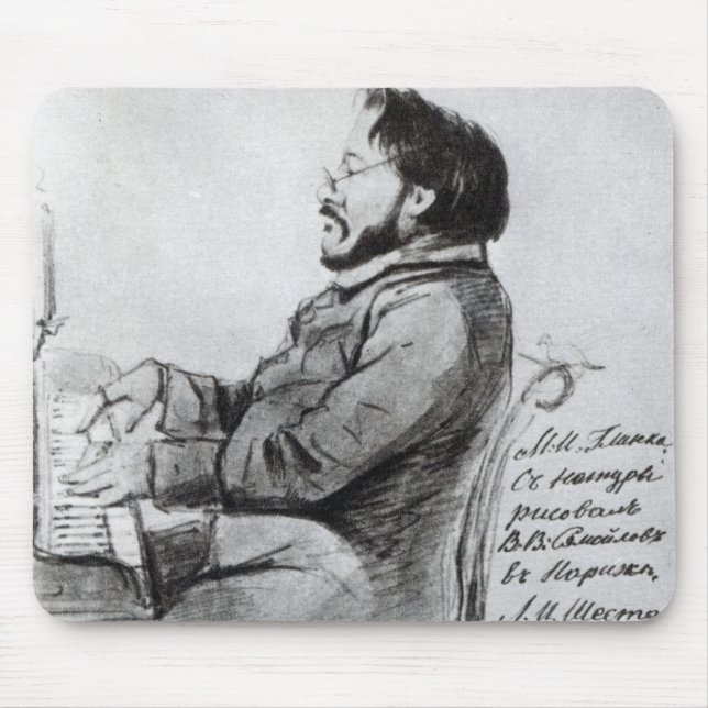 Mousepad Mikhail Glinka, 1853 (Frente)