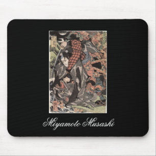 Mousepad Miyamoto Musashi, C. 1800's