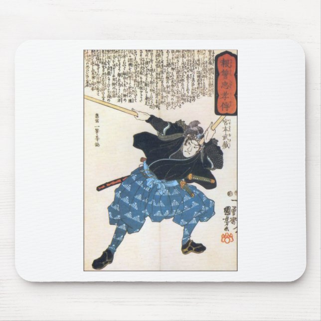 Mousepad Miyamoto Musashi duas espadas (Frente)