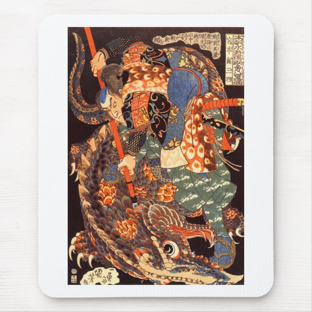 Mousepad Miyamoto Musashi Kuniyoshi Belas Artes Japonesas (Frente)