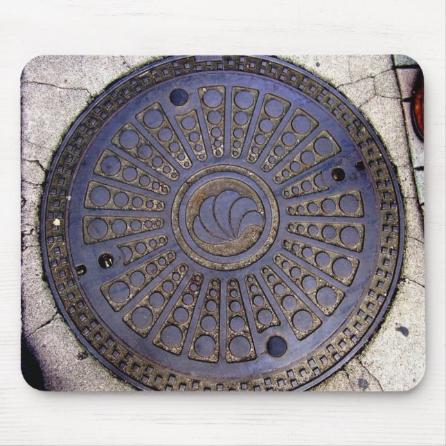 Mousepad mnhol japonês cv2 (Frente)