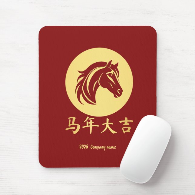 Mousepad Modern Chinese New Year Horse Gold Red (Com mouse)