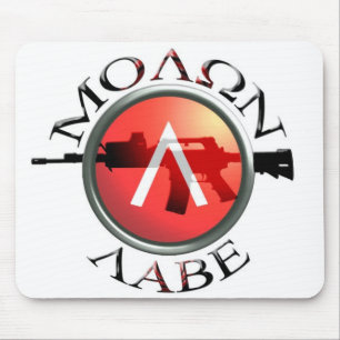 Mousepad Molon Labe