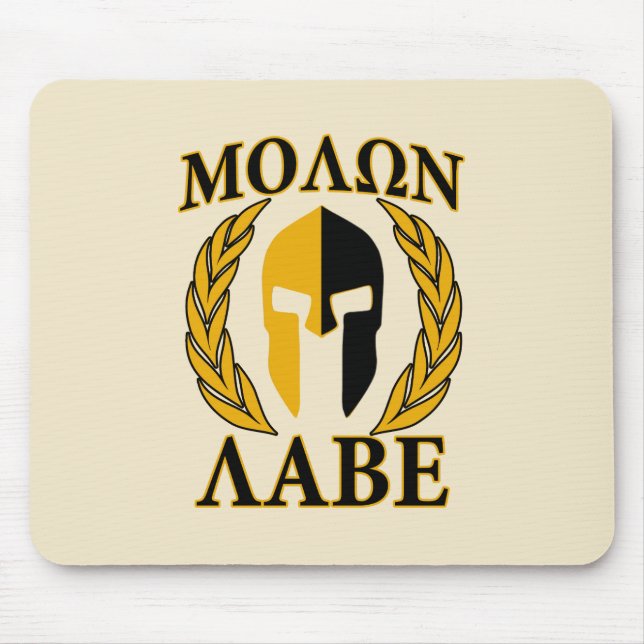 Mousepad Molon Labe Spartan Mask Laurels Beige Decor (Frente)