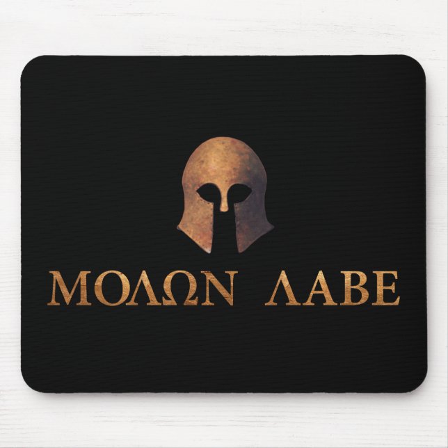 Mousepad Molon Labe (vindo e o obtenha) (Frente)