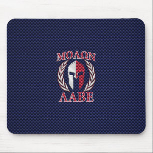 Mousepad Molon Labe Warrior Mask Blue Carbon Fibra Impress
