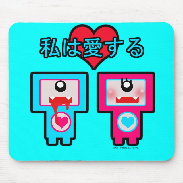 Mousepad Monstro no amor! (Frente)