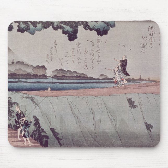Mousepad Monte Fuji da terraplenagem do rio de Sumida (Frente)