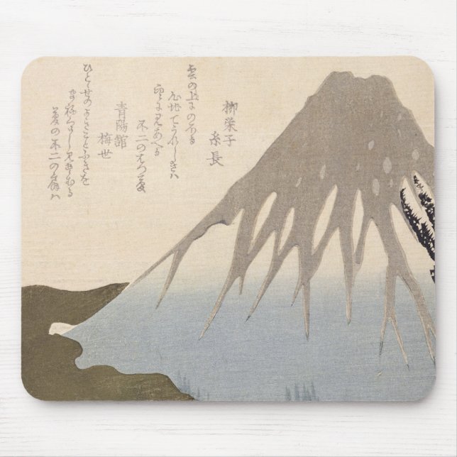 Mousepad Monte Fuji sob a neve (Frente)