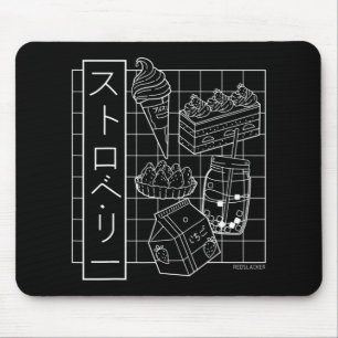 Mousepad Morango Japonês Animação Estética Vaporwave