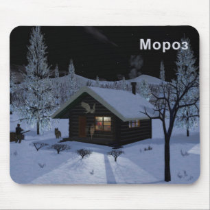Mousepad Moroz - Frost