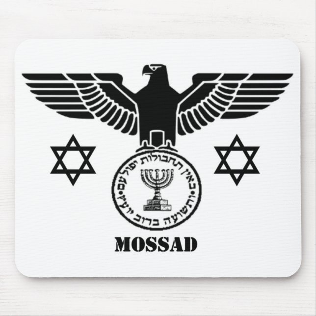 MOUSEPAD MOSSAD (Frente)