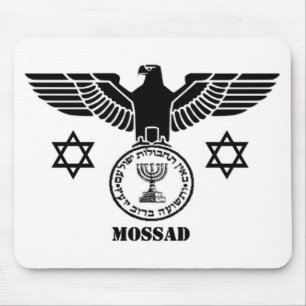 MOUSEPAD MOSSAD