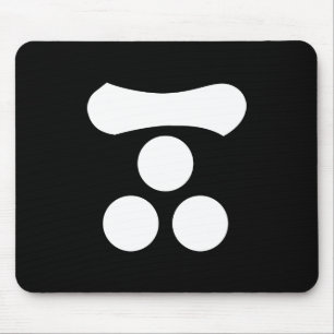 Mousepad Motonari Mori