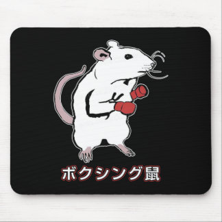 Mousepad Mouse de boxe engraçado japonês