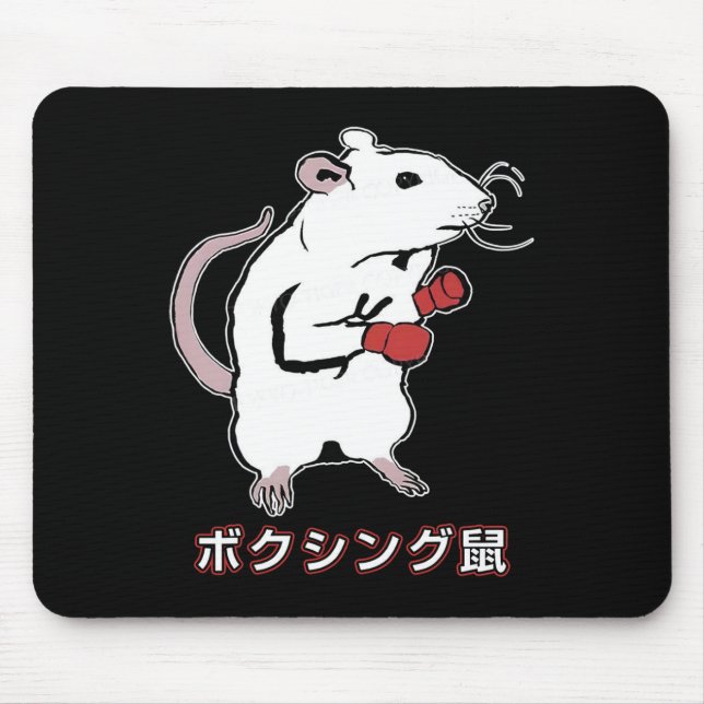 Mousepad Mouse de boxe engraçado japonês (Frente)