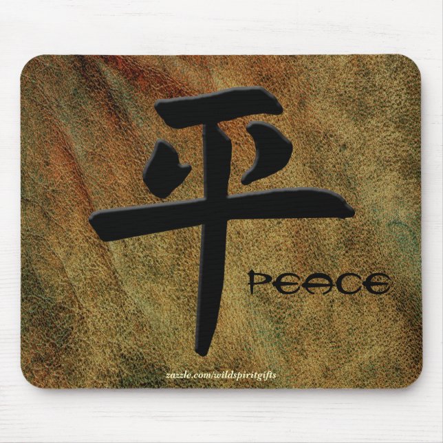 Mousepad Mouséads de Paz Kanji Japonês (Frente)
