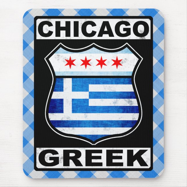 Mousepad Mousemat Grego Americano de Chicago (Frente)