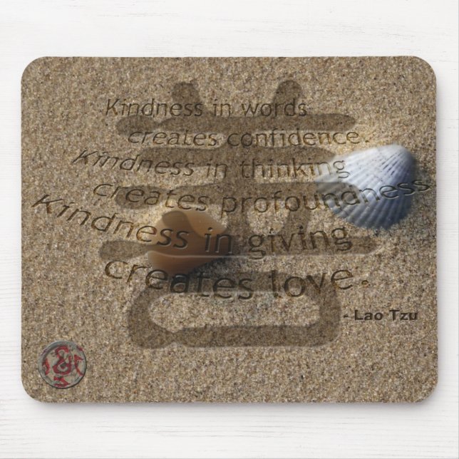 Mousepad Mousepad-DAO-1 (Frente)