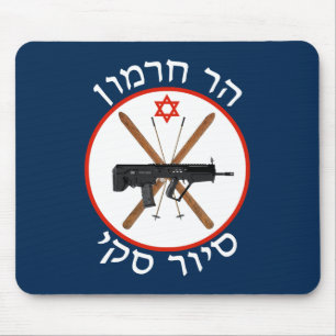 Mousepad Mt. Hermon Ski Patrol