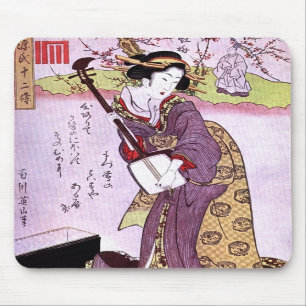 Mousepad Mulher em Roxo Vintage, Bocal de Arte Japonês