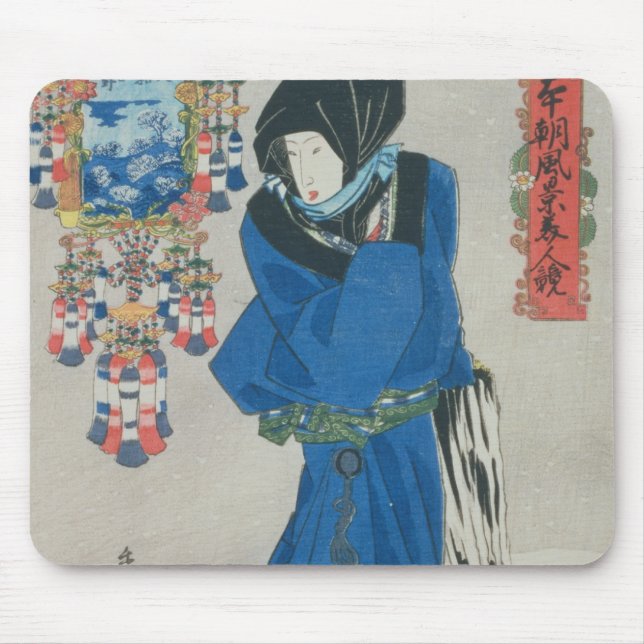 Mousepad Mulher japonesa na neve (impressão do woodblock da (Frente)