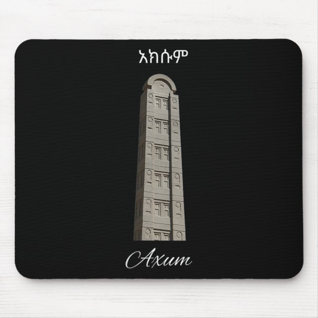 Mousepad Mulheres Axum Rock Hewn Monuments Souvenir - Antig (Frente)