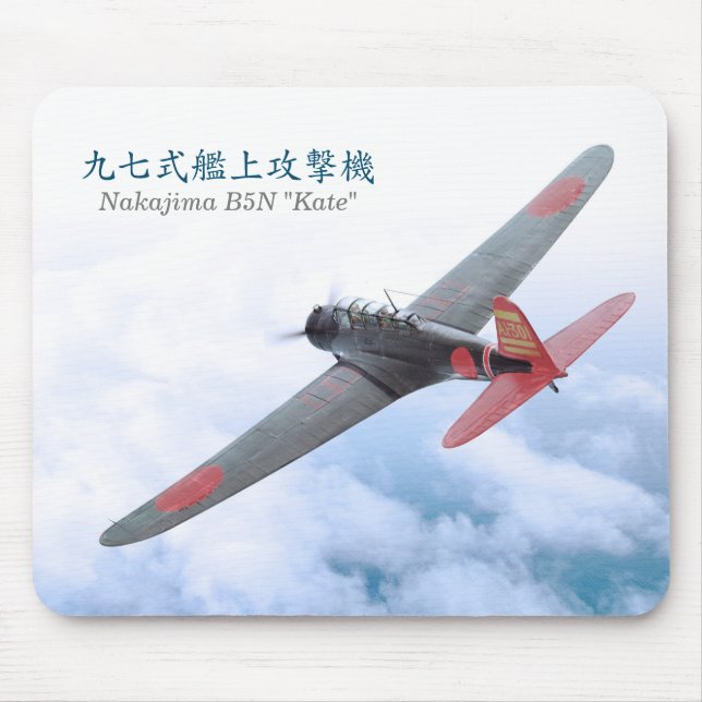 Mousepad Nakajima B5N "Kate" 九 七 式 艦 上 攻 撃 機 (Frente)