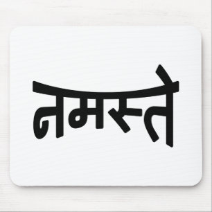 Mousepad Namaste (नमस्ते) - roteiro de Devanaga