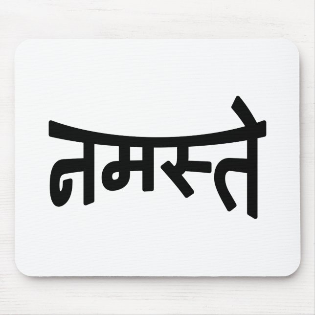 Mousepad Namaste (न म स् ते) - Script Devanagari (Frente)