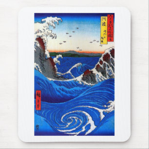 Mousepad Navaro Rapids, Hiroshige Belas Artes Japonesas