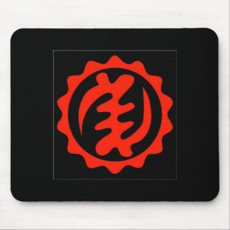 Mousepad Nayame-YE-Ohene