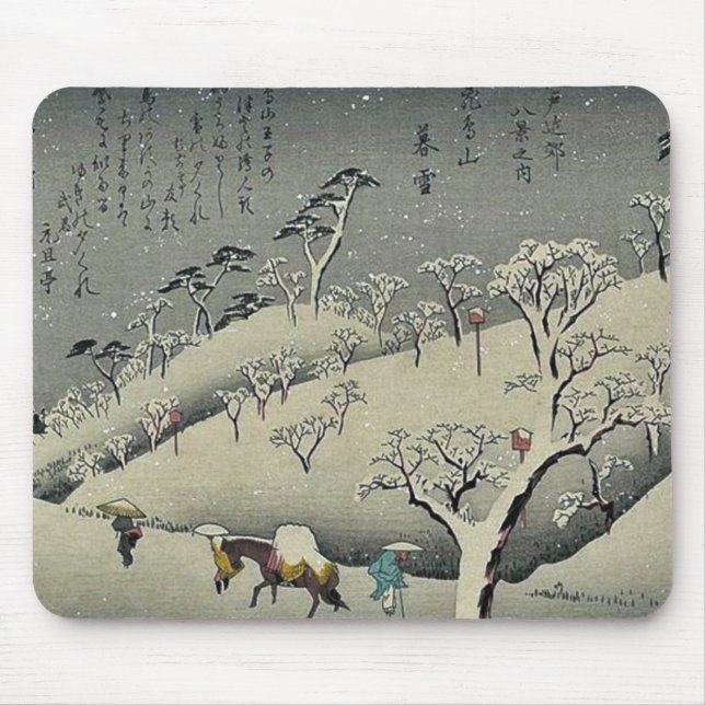 Mousepad Neve atrasada em Asukayama por Ando, Hiroshige (Frente)
