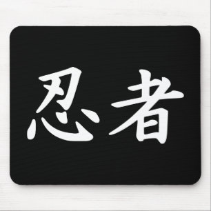 Mousepad Ninja no Kanji japonês