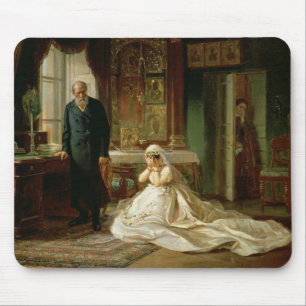 Mousepad No altar, 1870s