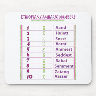 Mousepad Números etíopes/Amharic