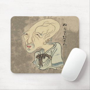 Mousepad Nurário (Sawaki Scroll)