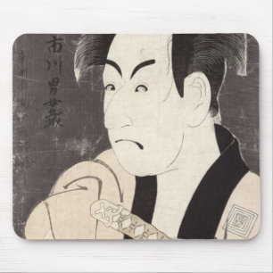 Mousepad O ator Ichikawa Omezu como um empregado