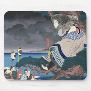 Mousepad O ator Nakamura Utaemon IV