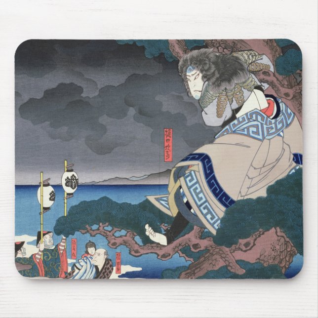 Mousepad O ator Nakamura Utaemon IV (Frente)