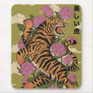 Mousepad O belo tigre