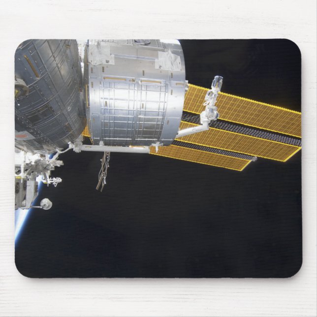 Mousepad O complexo Kibo Japonês 2 (Frente)