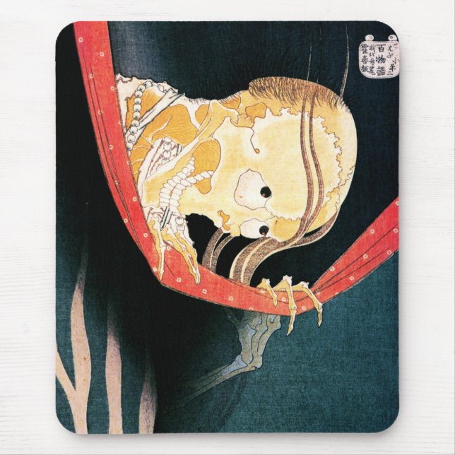 Mousepad O fantasma de Kohada Koheiji, Hokusai (Frente)