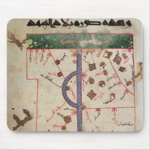 Mousepad O Indus