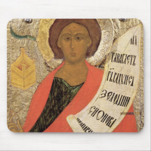 Mousepad O profeta santamente Zacharias