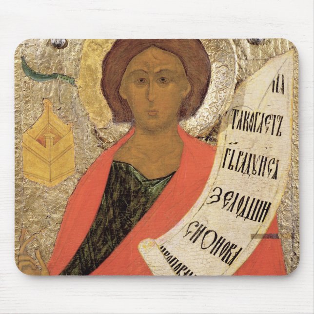 Mousepad O profeta santamente Zacharias (Frente)